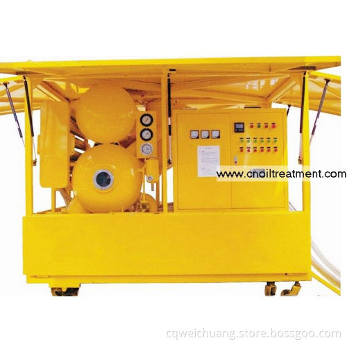 Lubrication Oil Recycling Machine